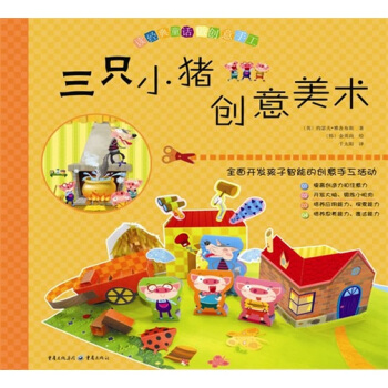 xͯԒ(chung)ֹֻСi(chung)g